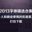 澳门彩开奖结果2024开奖记录今晚直播