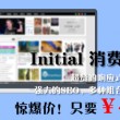 hat怎么读音发音英语