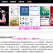 docs怎么读